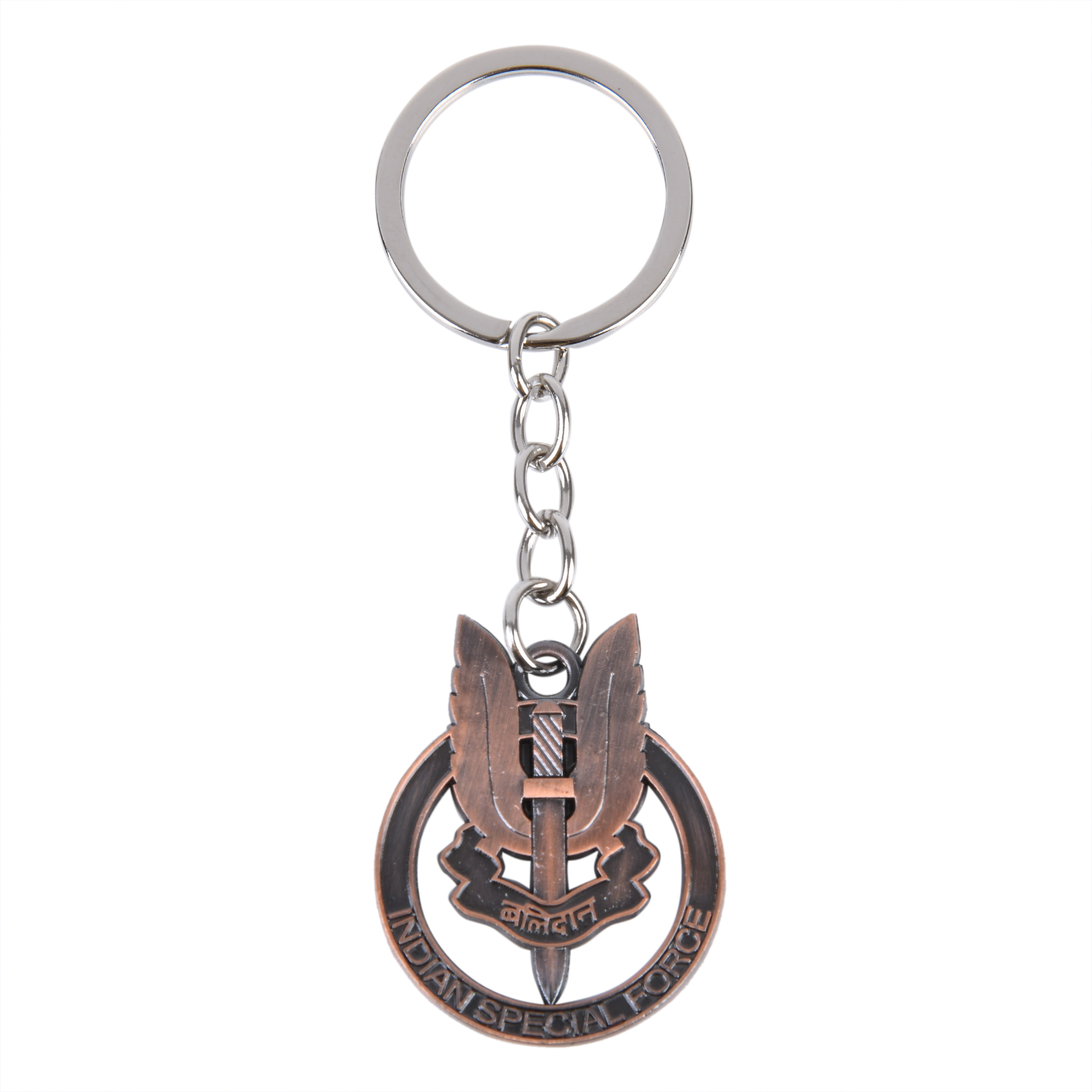 La ares Military round keychain metal Bronze Antique colour for ...